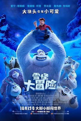 色无极亚洲色图